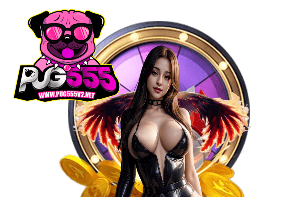 pug555คาสิโน